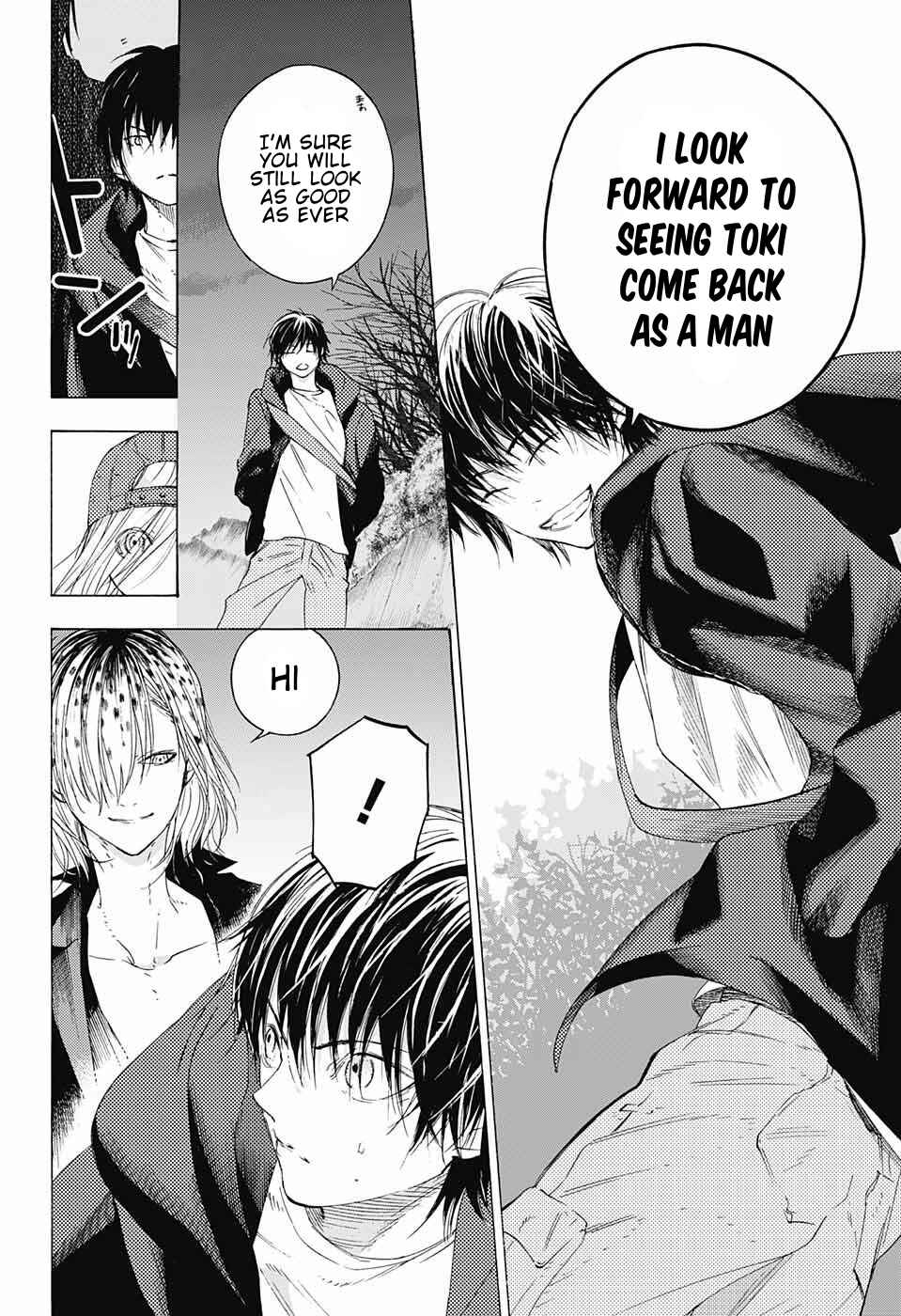 Sentaku no Toki Chapter 9 - Page 31