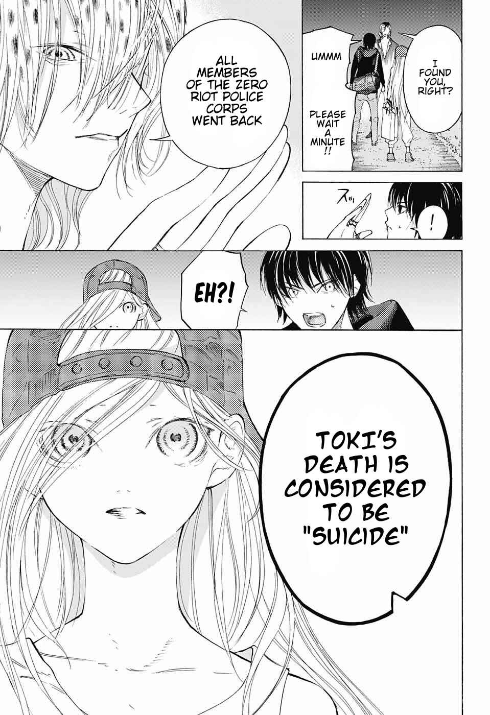 Sentaku no Toki Chapter 9 - Page 32