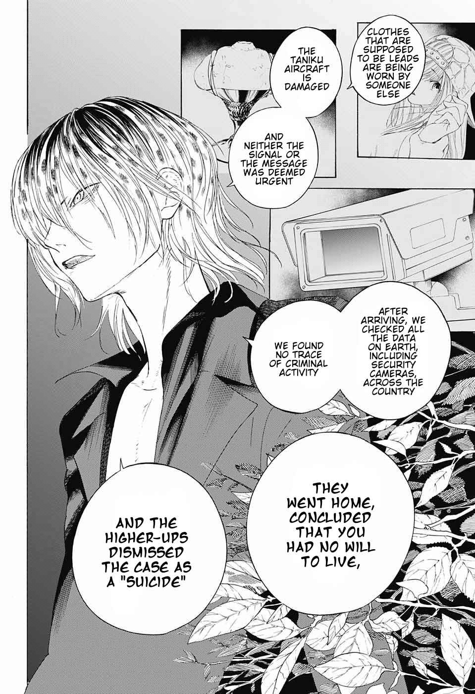 Sentaku no Toki Chapter 9 - Page 33