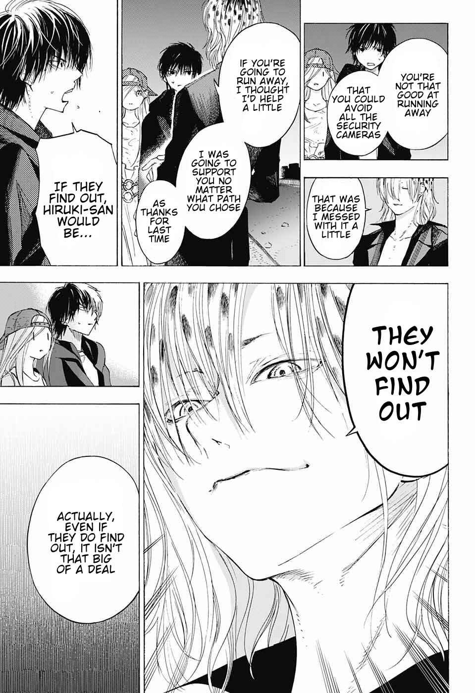 Sentaku no Toki Chapter 9 - Page 34