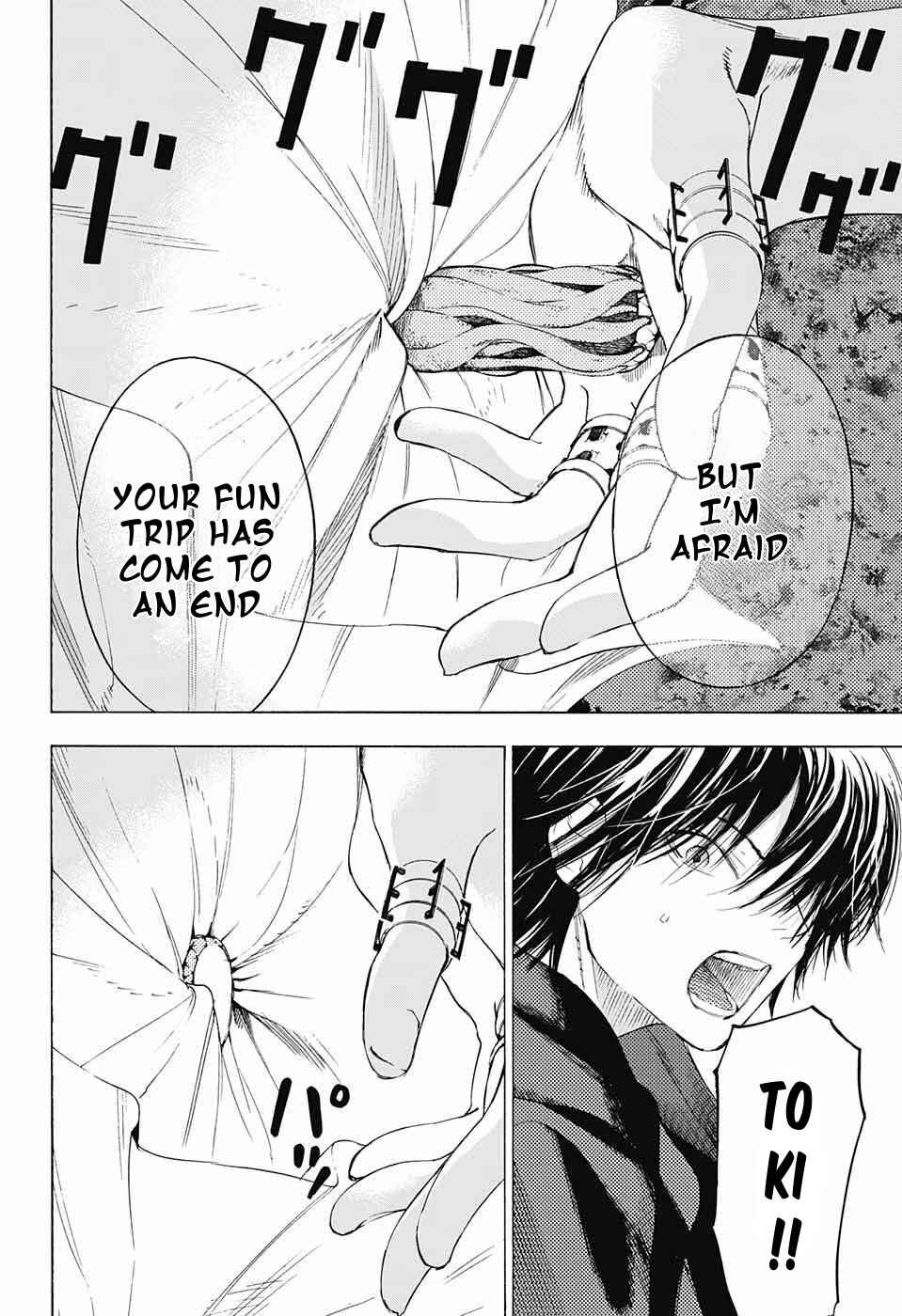 Sentaku no Toki Chapter 9 - Page 37