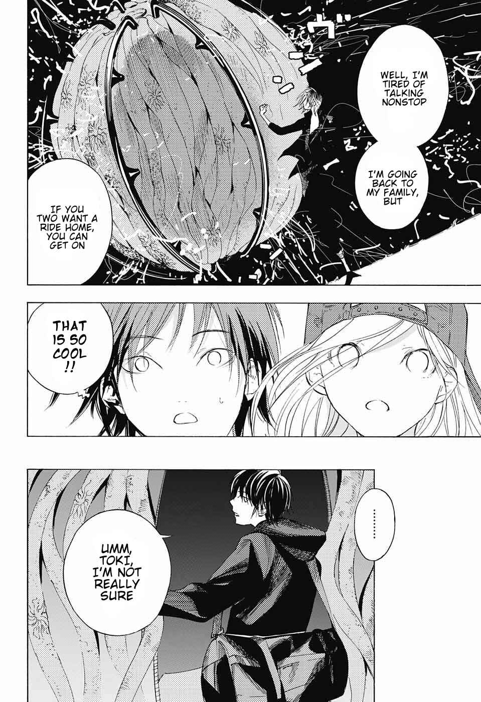 Sentaku no Toki Chapter 9 - Page 39