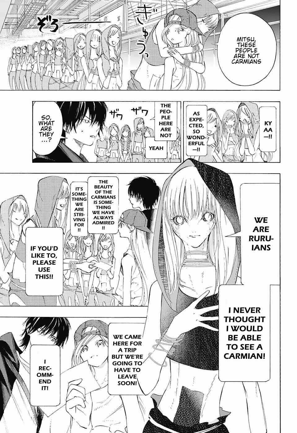 Sentaku no Toki Chapter 9 - Page 4
