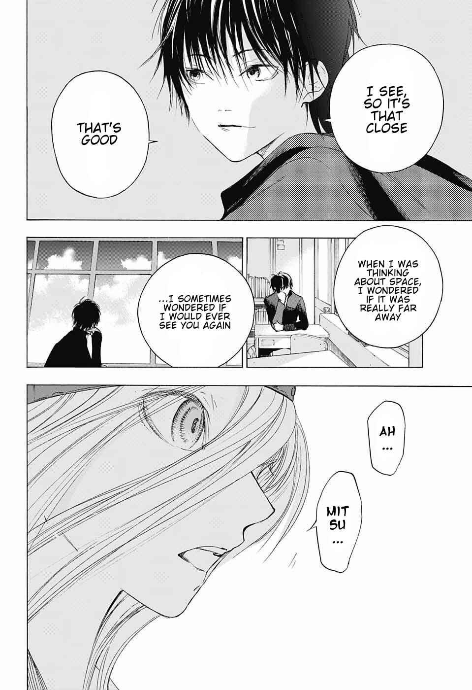 Sentaku no Toki Chapter 9 - Page 41