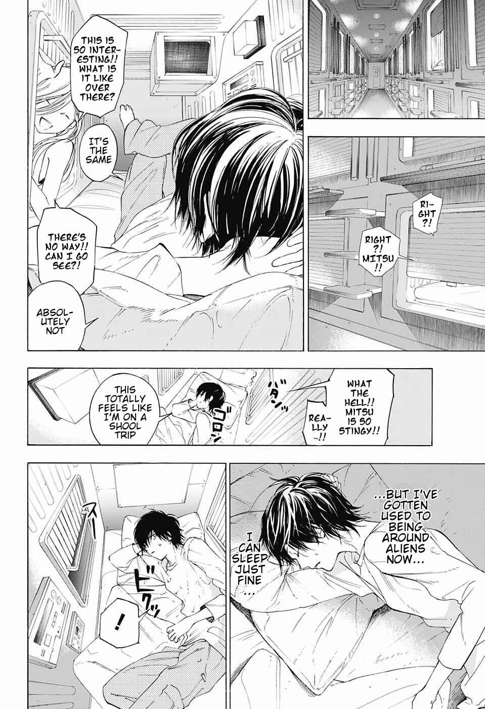 Sentaku no Toki Chapter 9 - Page 7