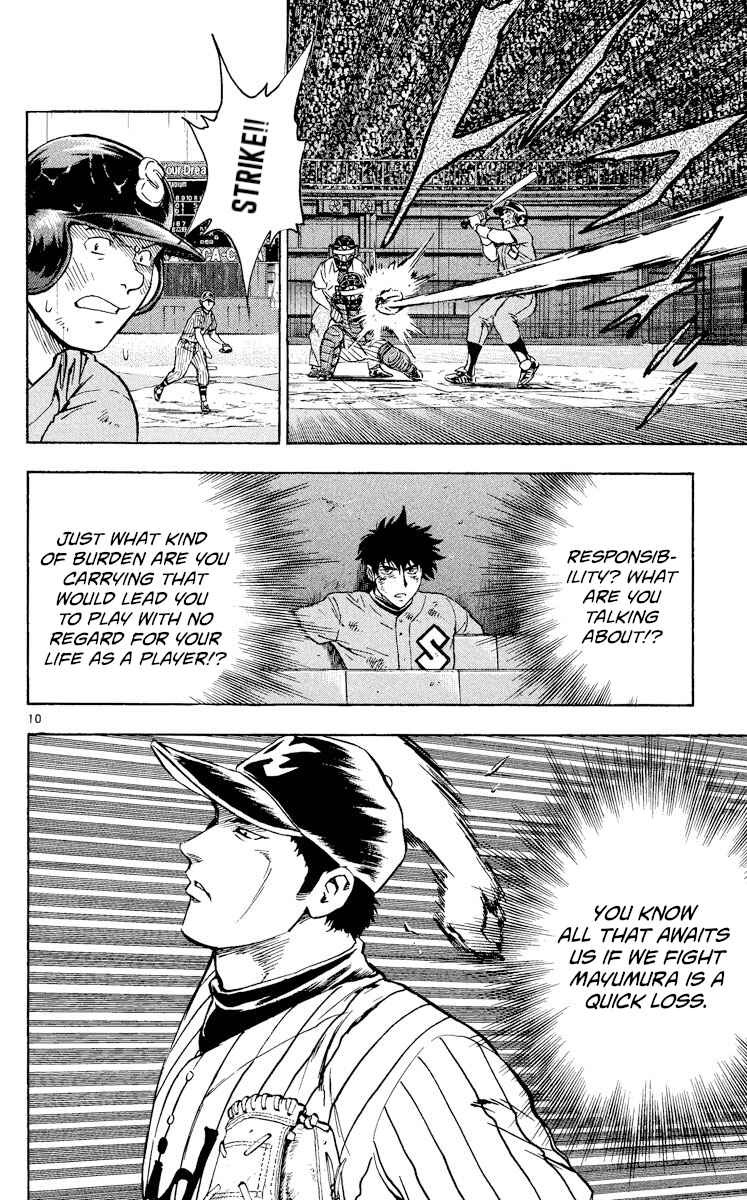 Major Chapter 421 - Page 10