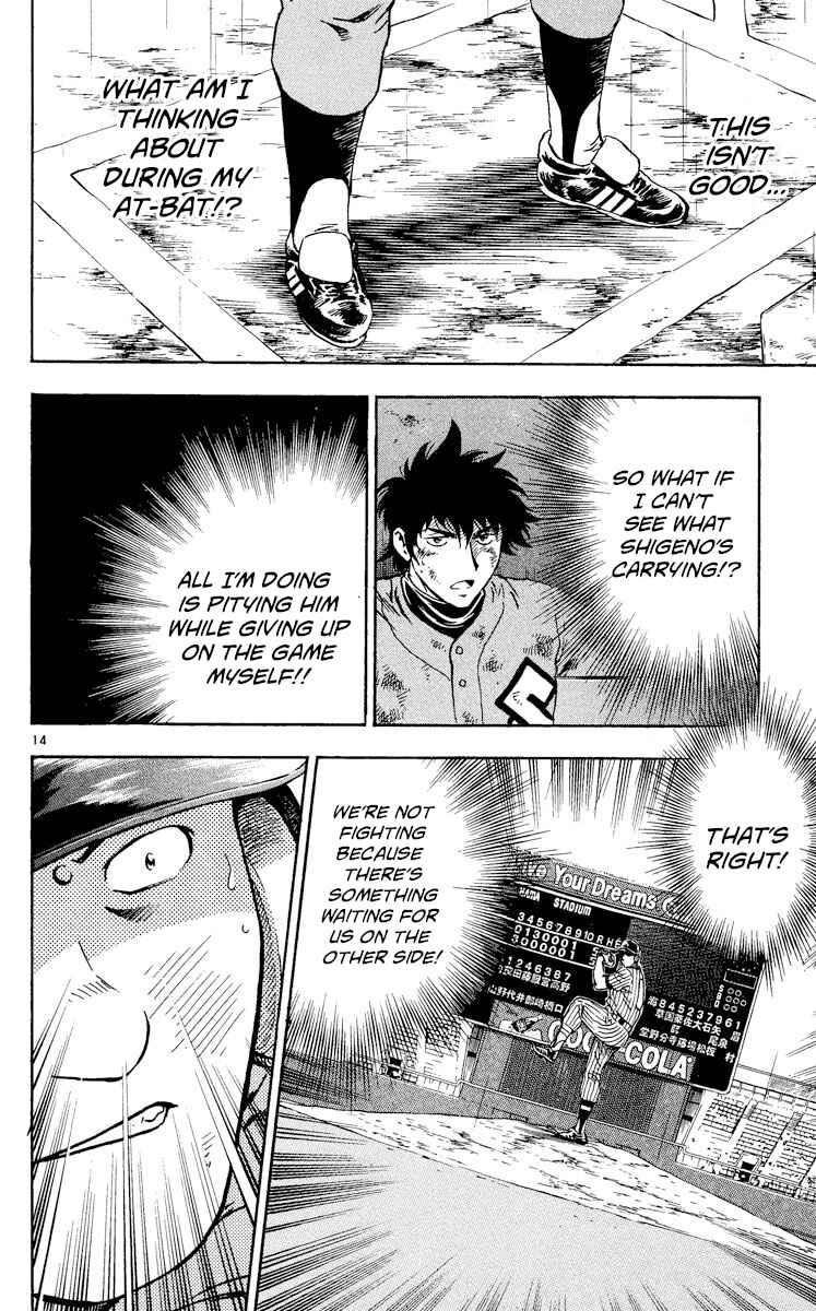 Major Chapter 421 - Page 14