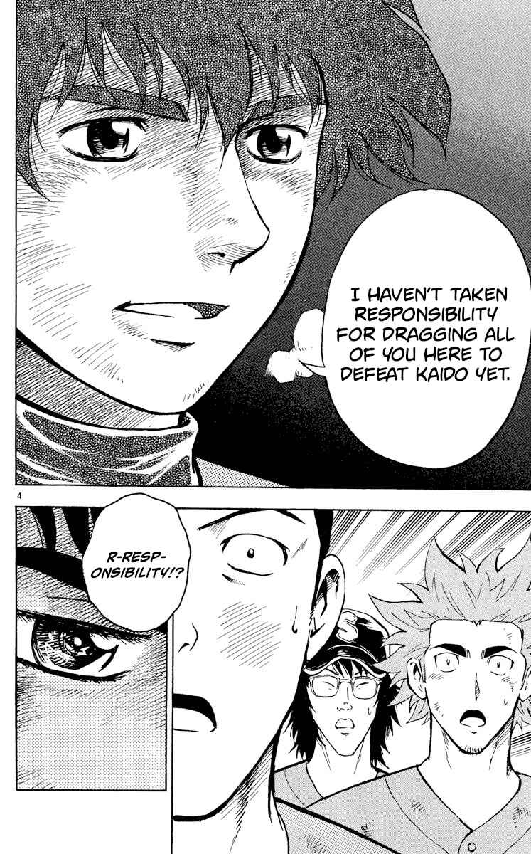 Major Chapter 421 - Page 4