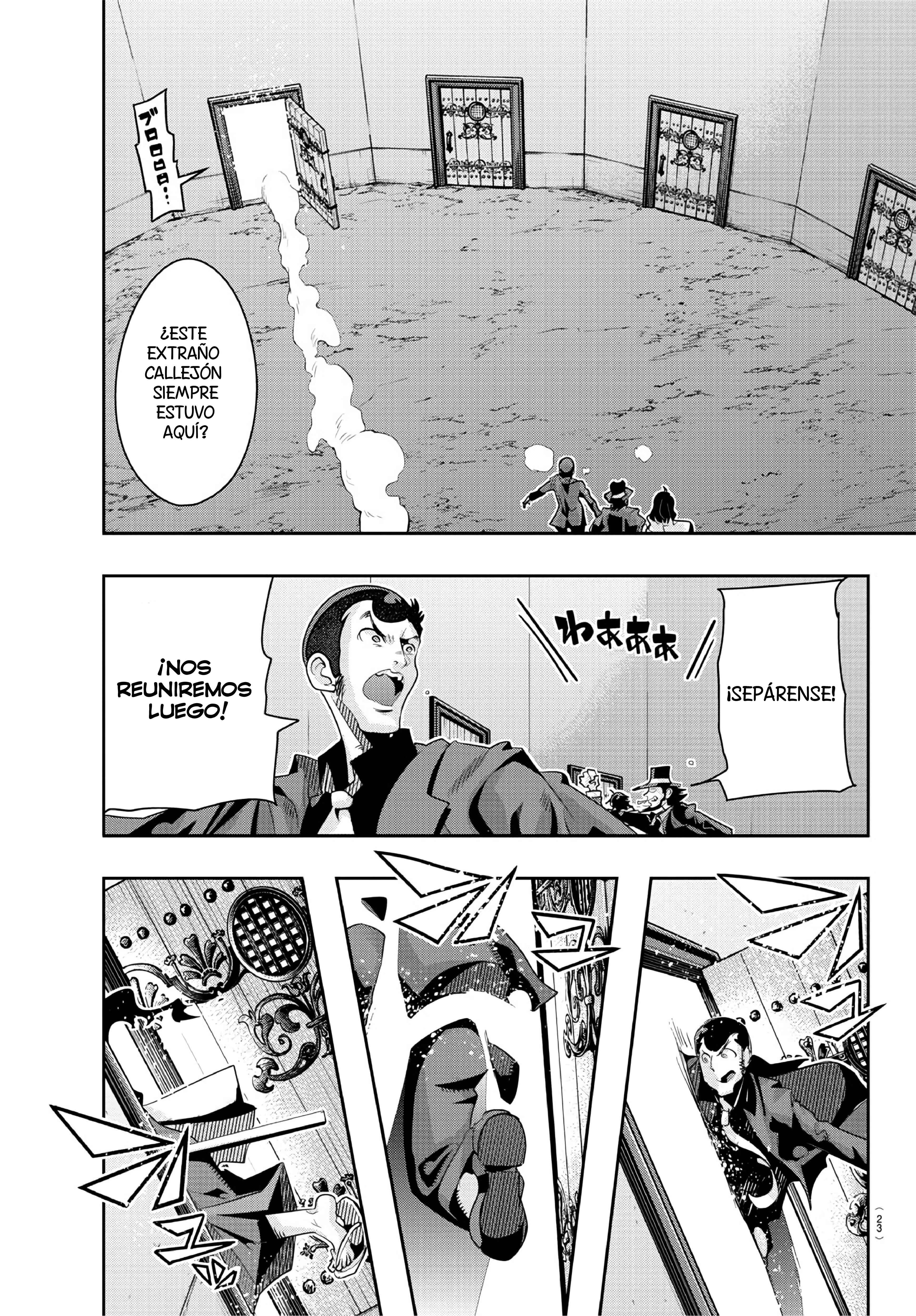 Lupin III: Neighbor World Princess Chapter 1 - Page 14