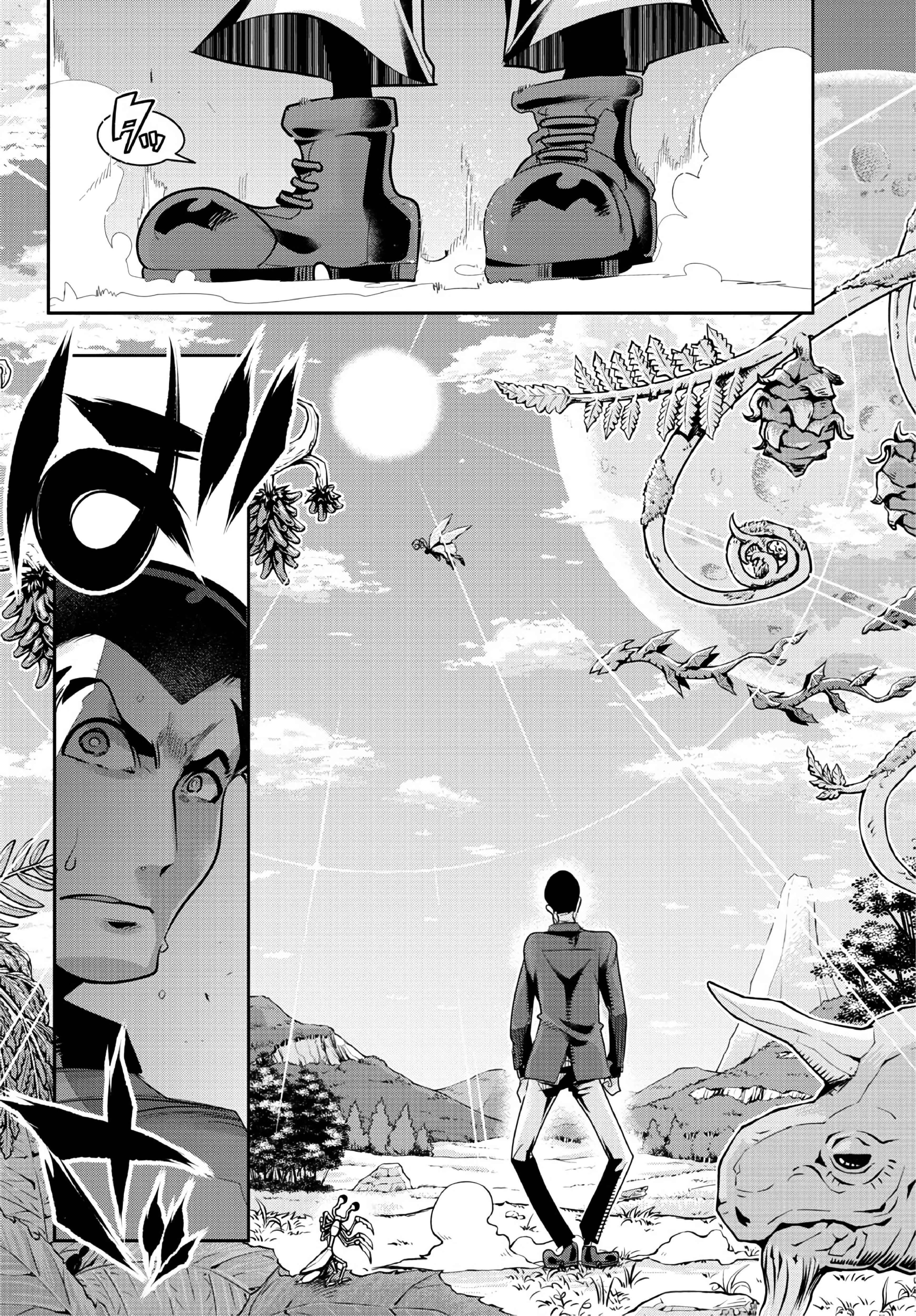 Lupin III: Neighbor World Princess Chapter 1 - Page 17