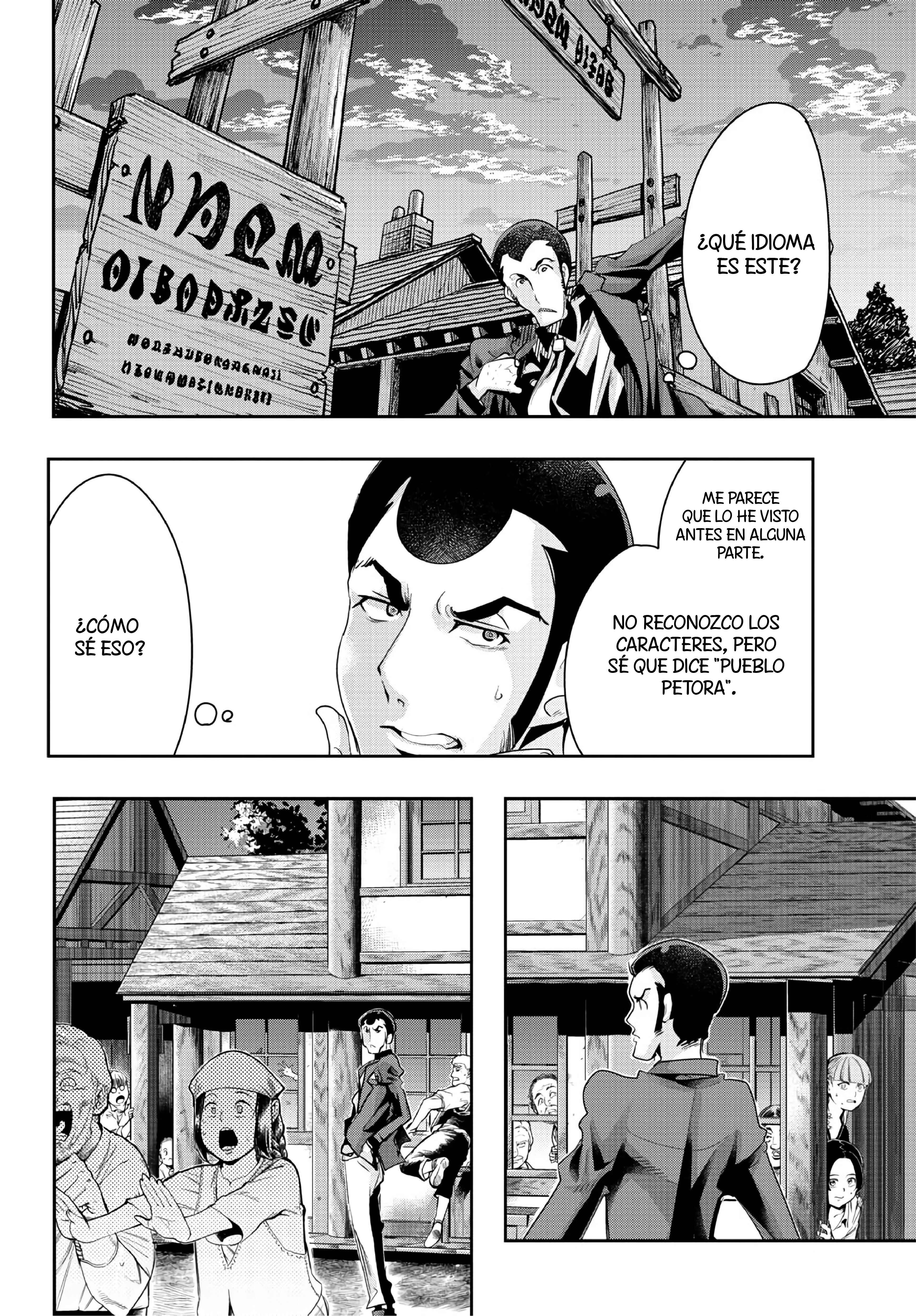 Lupin III: Neighbor World Princess Chapter 1 - Page 22