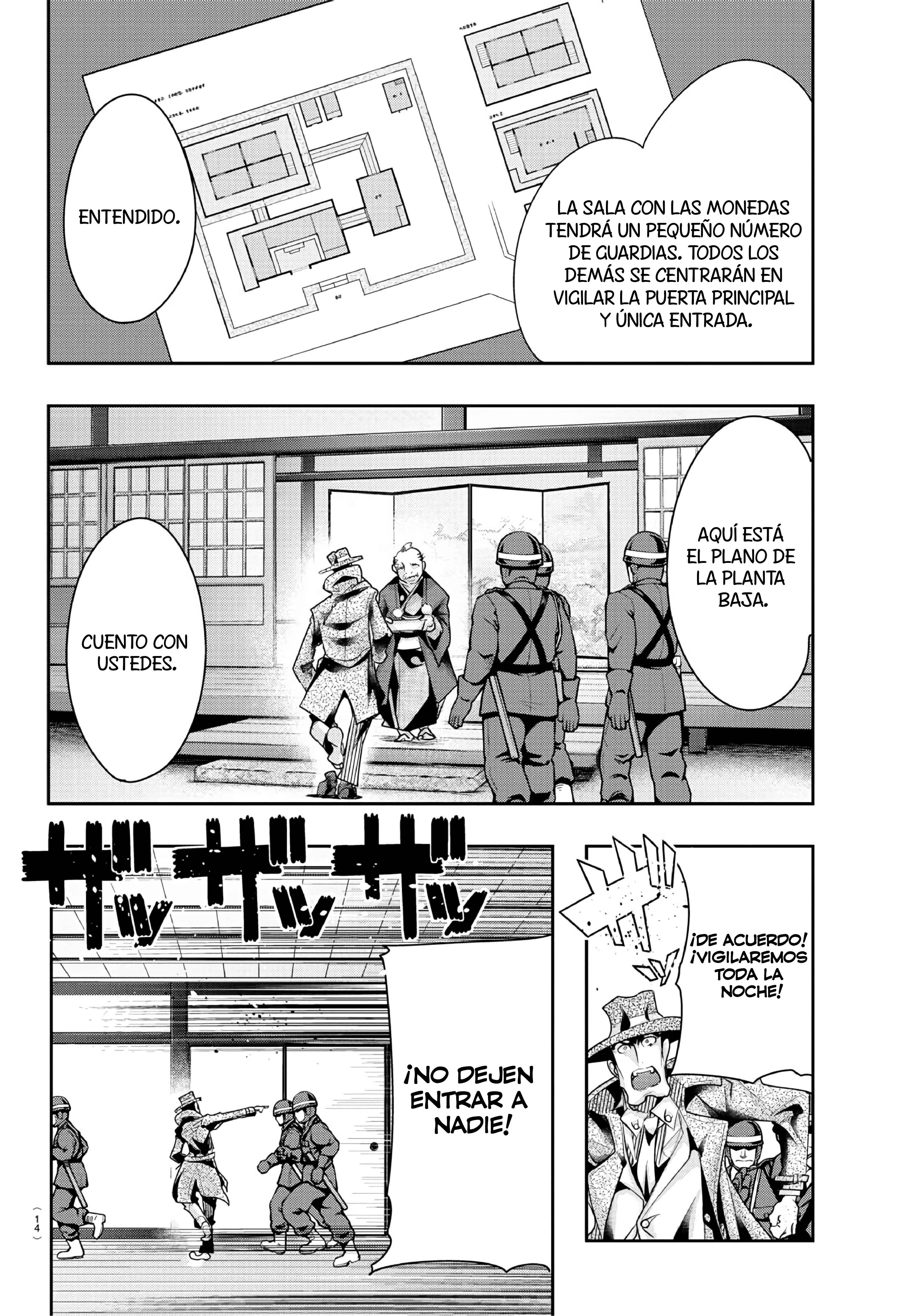 Lupin III: Neighbor World Princess Chapter 1 - Page 6