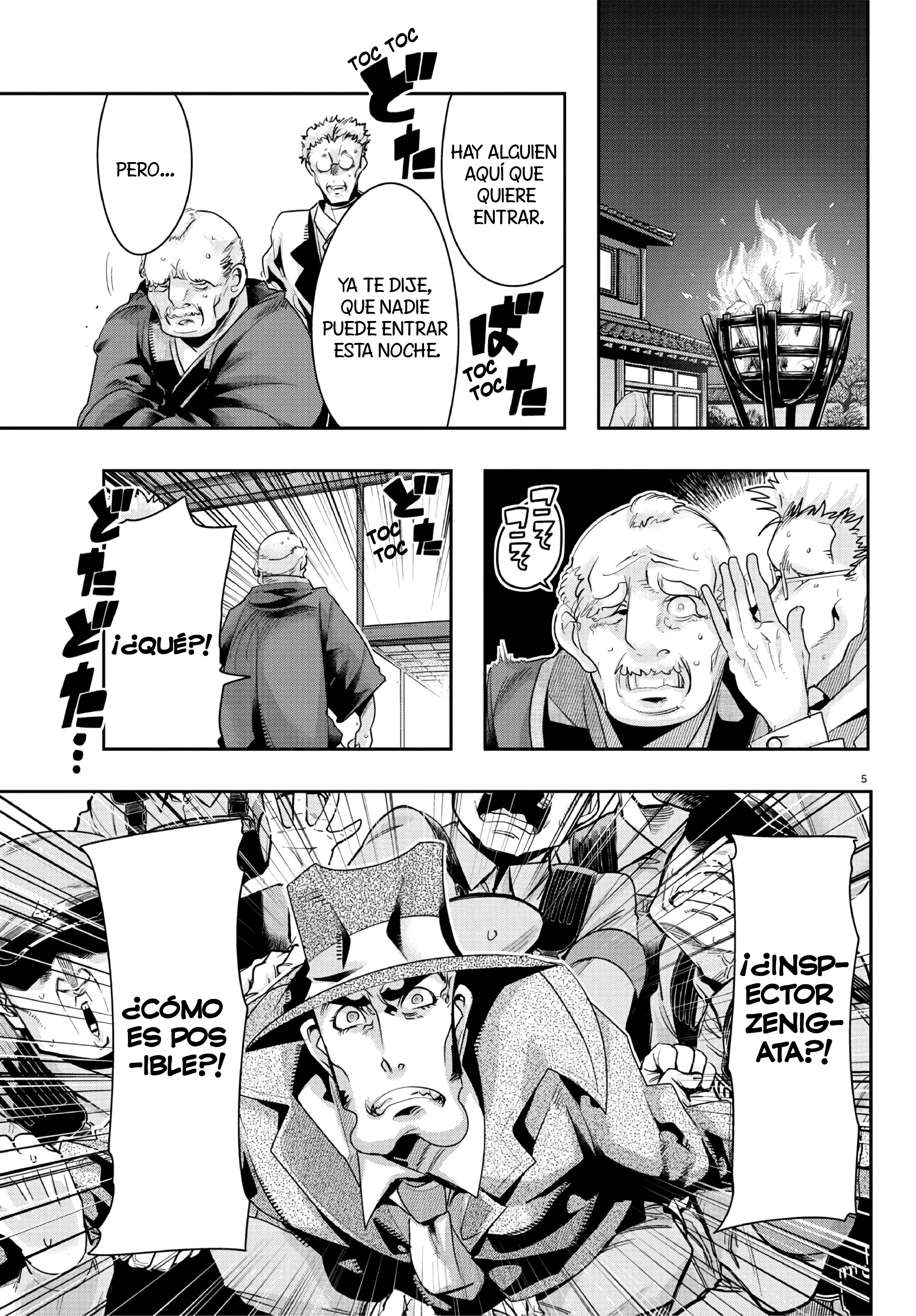 Lupin III: Neighbor World Princess Chapter 1 - Page 7