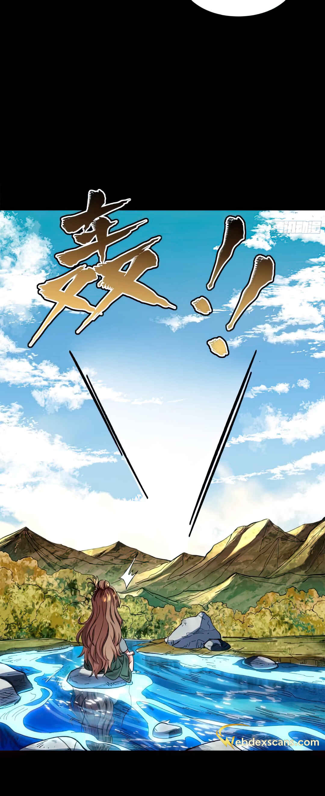 Xīngjiǎ Húnjiàng Zhuàn Chapter 129 - Page 26