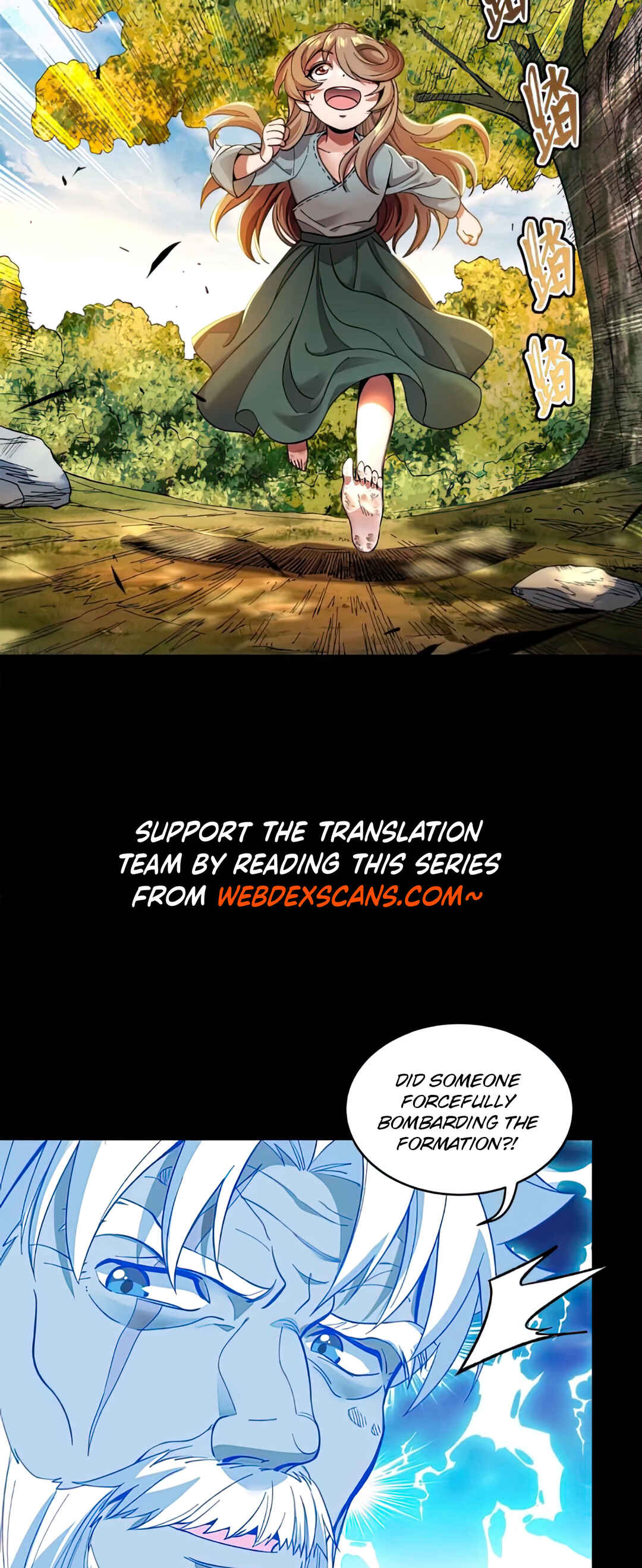 Xīngjiǎ Húnjiàng Zhuàn Chapter 129 - Page 28