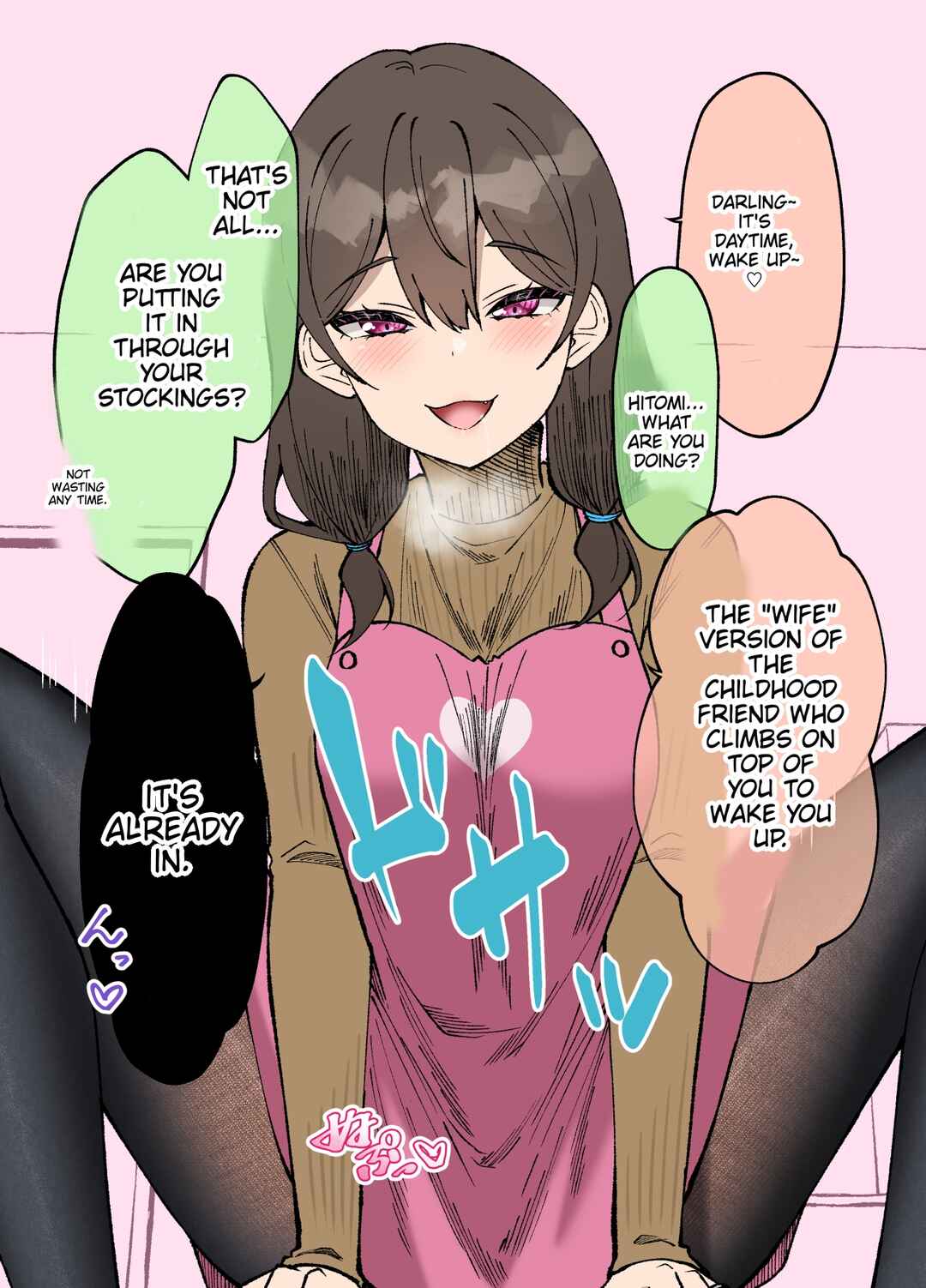 Kigahayai Daigaku no Kouhai Kanojo Chapter 31 - Page 1