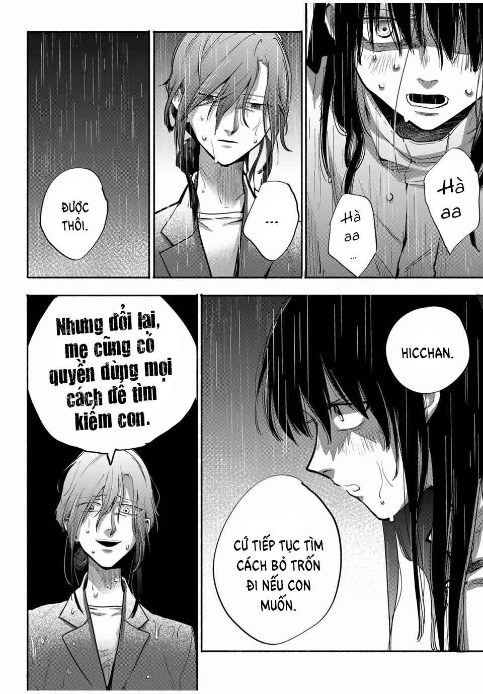 A Mother's Love, a Daughter's Prison Chapter 14 - Page 12