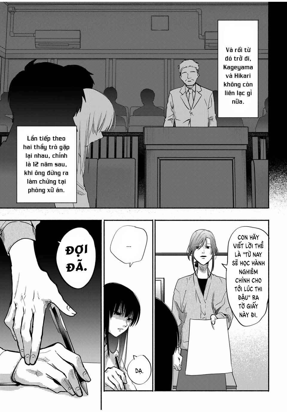 A Mother's Love, a Daughter's Prison Chapter 14 - Page 15