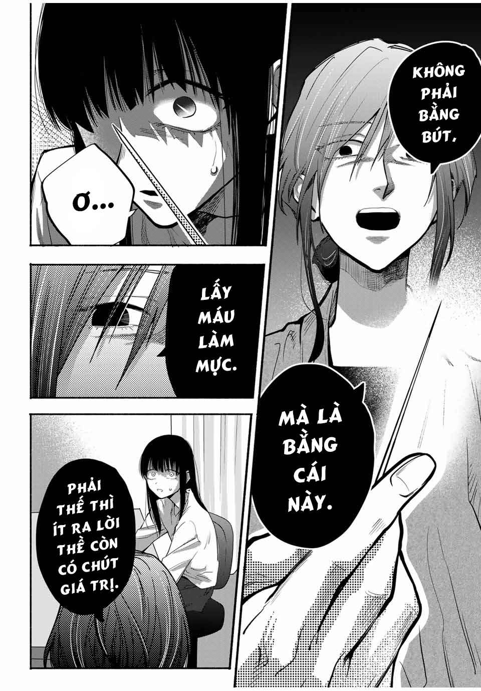 A Mother's Love, a Daughter's Prison Chapter 14 - Page 16