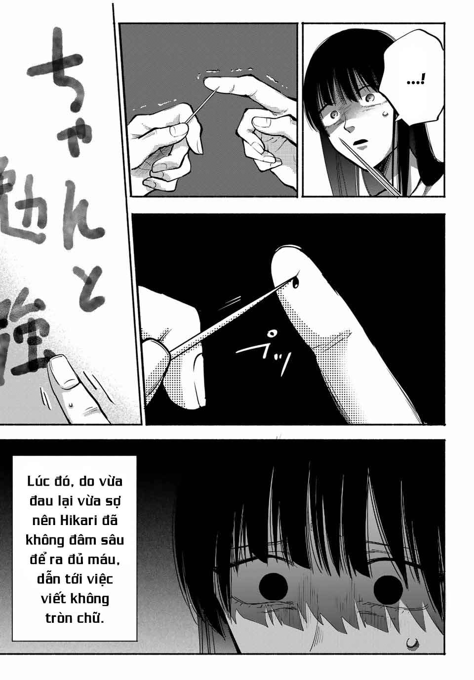 A Mother's Love, a Daughter's Prison Chapter 14 - Page 17