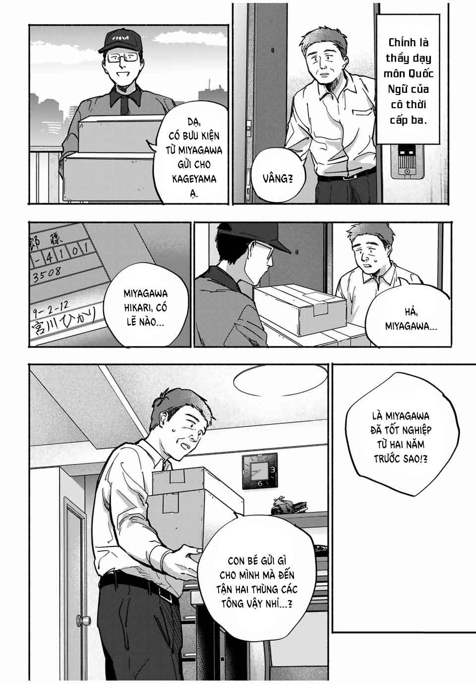 A Mother's Love, a Daughter's Prison Chapter 14 - Page 4
