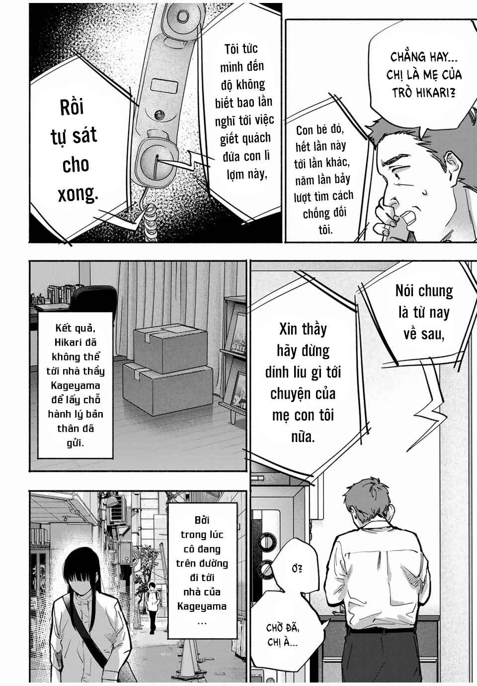 A Mother's Love, a Daughter's Prison Chapter 14 - Page 6
