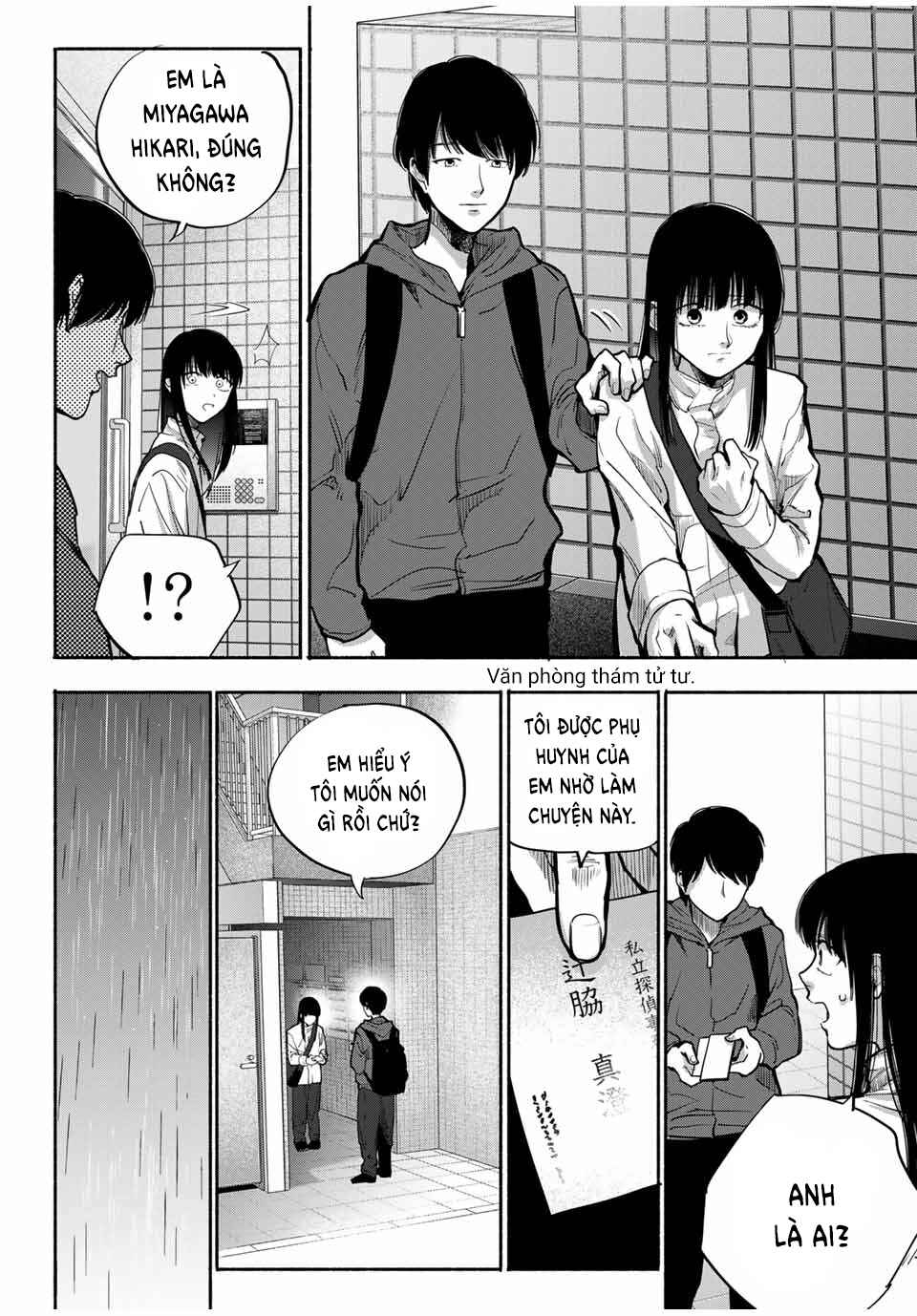 A Mother's Love, a Daughter's Prison Chapter 14 - Page 8