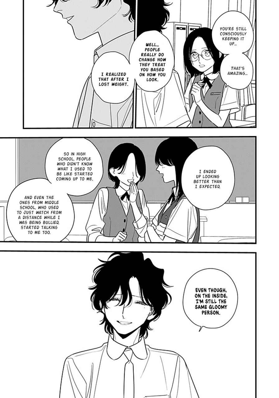 Hoshi no Ouka Chapter 17 - Page 17