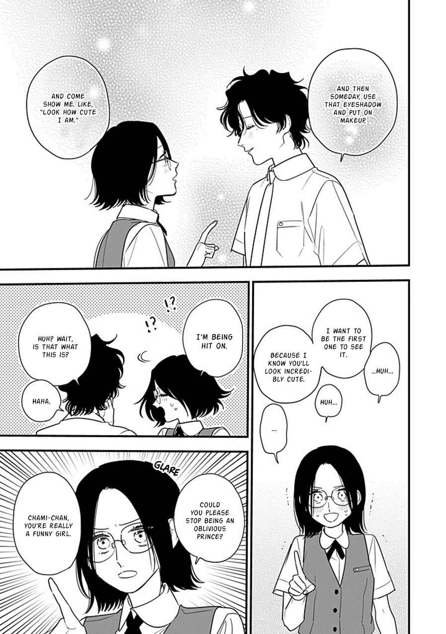 Hoshi no Ouka Chapter 17 - Page 25