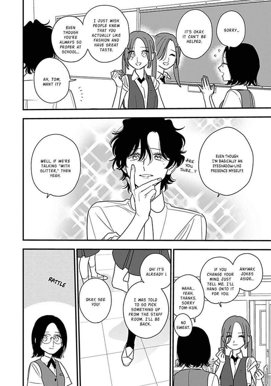 Hoshi no Ouka Chapter 17 - Page 4