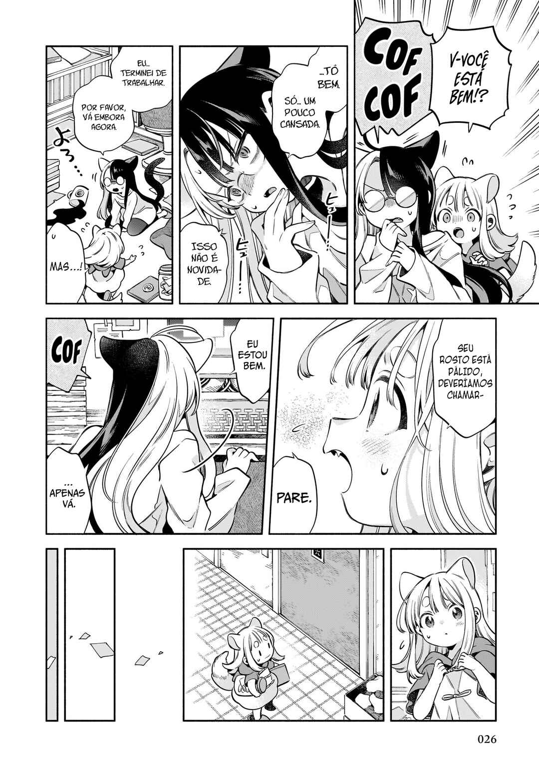 11-banme no Neko wa Nene Chapter 9 - Page 23