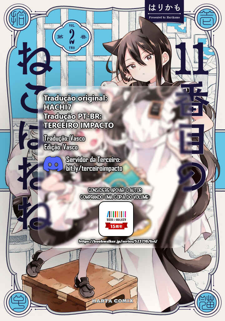 11-banme no Neko wa Nene Chapter 9 - Page 30