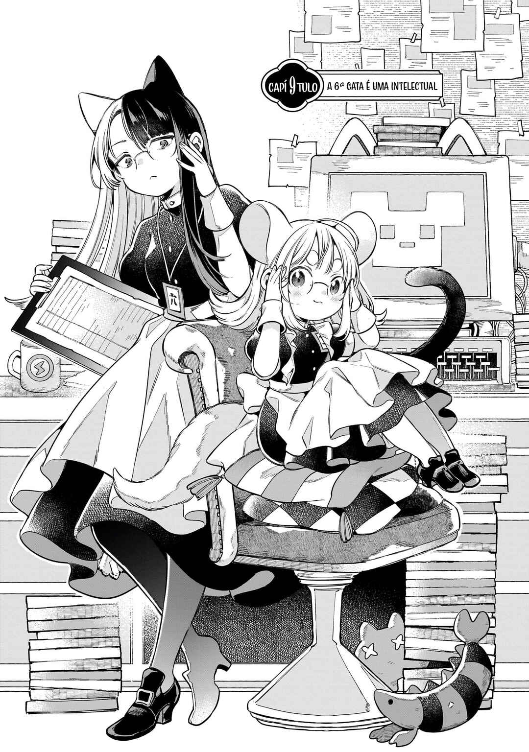 11-banme no Neko wa Nene Chapter 9 - Page 6