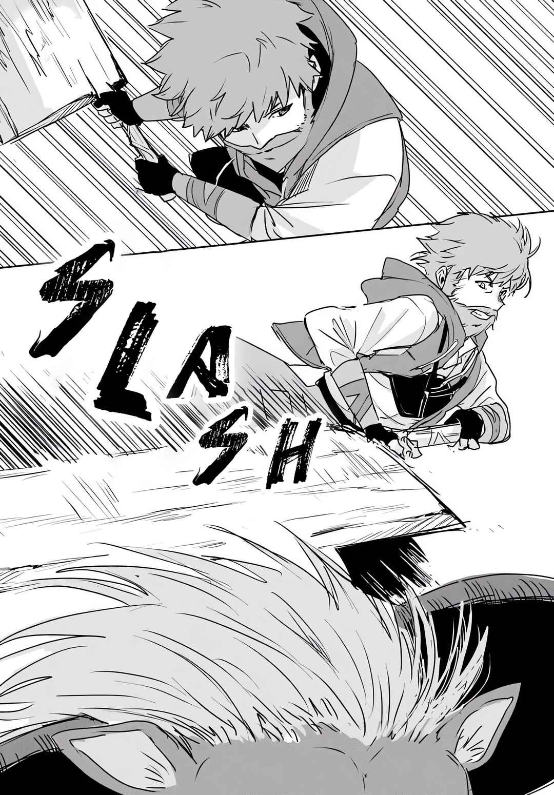 Juusho Futei Camper wa Dungeon de Nonbiri to Kurashitai ~Kiken na Shinsou Monster mo Ore ni Totte wa Shokuzai desu~ Chapter 1 - Page 36