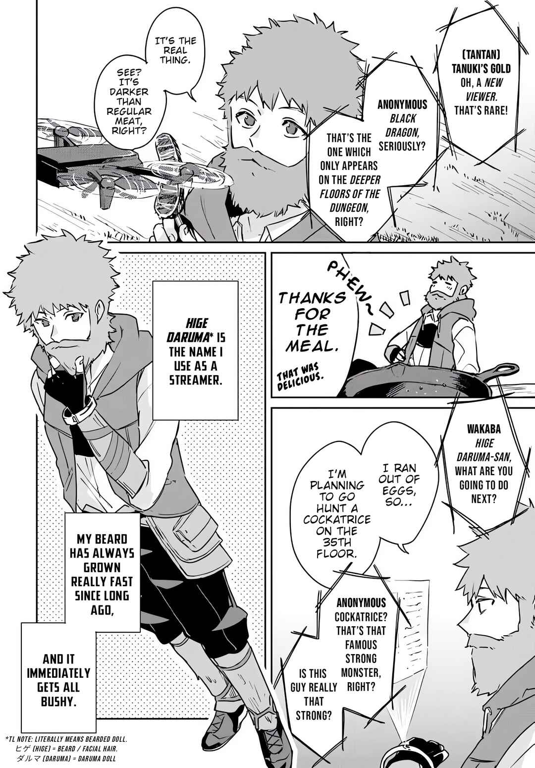 Juusho Futei Camper wa Dungeon de Nonbiri to Kurashitai ~Kiken na Shinsou Monster mo Ore ni Totte wa Shokuzai desu~ Chapter 1 - Page 8