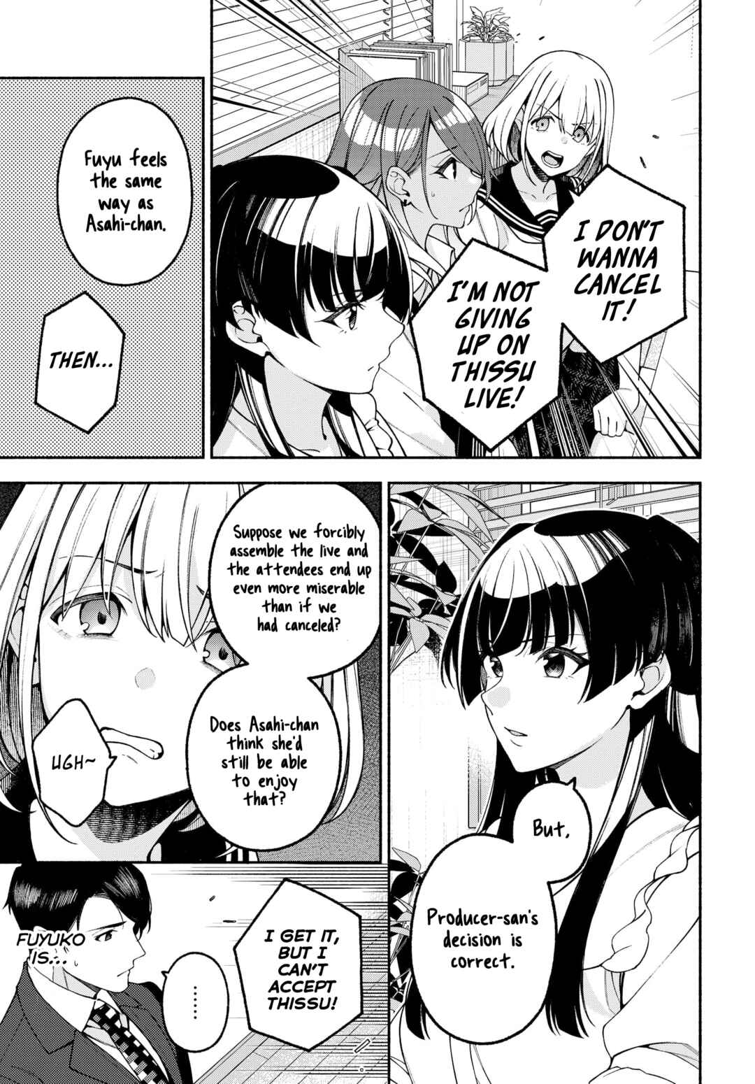 THE iDOLM@STER: Shiny Colors - Coherent Light Chapter 8.1 - Page 9