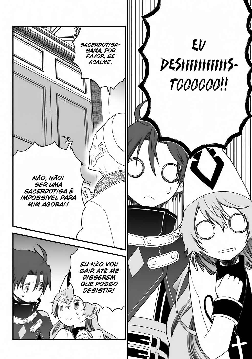 Tsuihou no Kenja, Sekai wo Shiru ~Osanajimi Yuusha no Atsuryoku kara Nigete Jiyuu ni Natta Ore~ Chapter 25 - Page 3