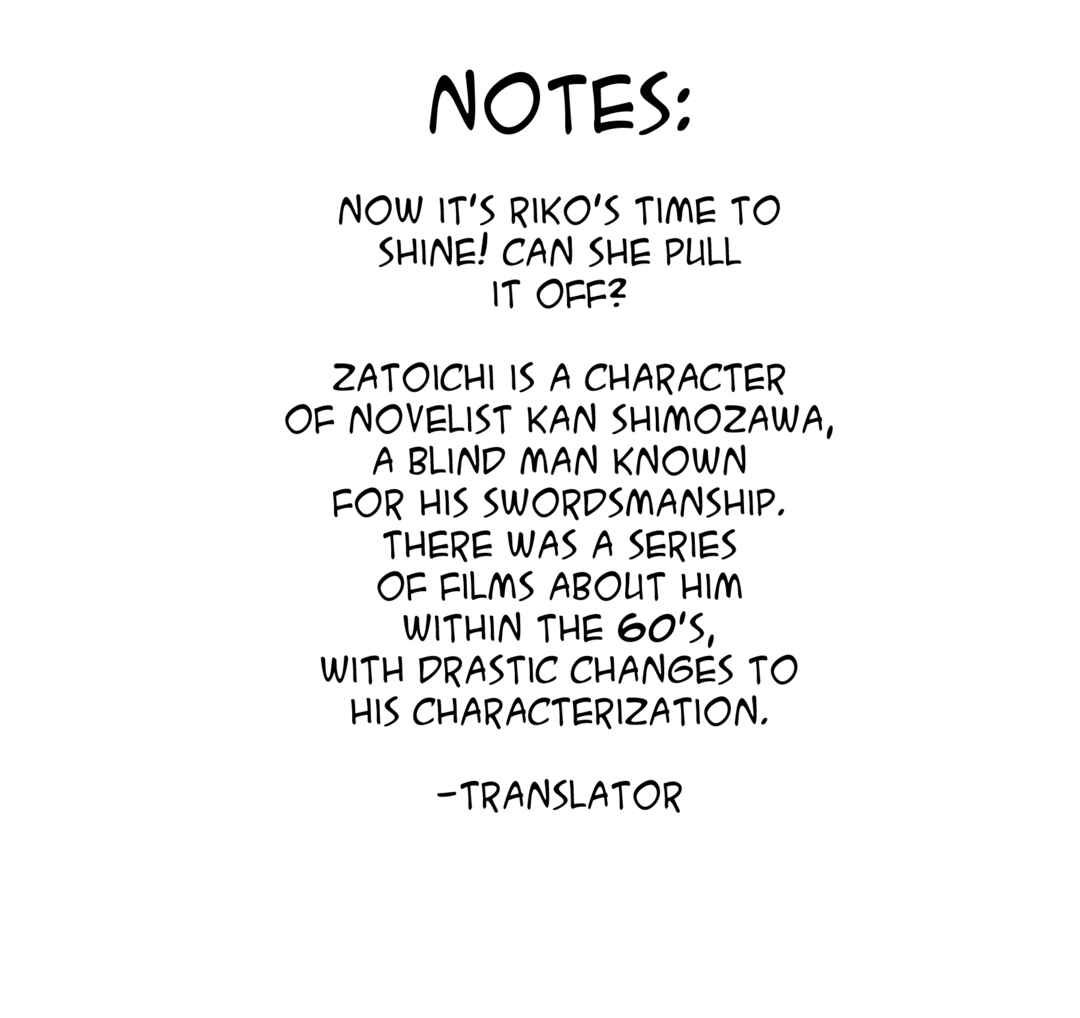Tetsuya Chiba Short Stories - Shojo Manga Chapter 13 - Page 16