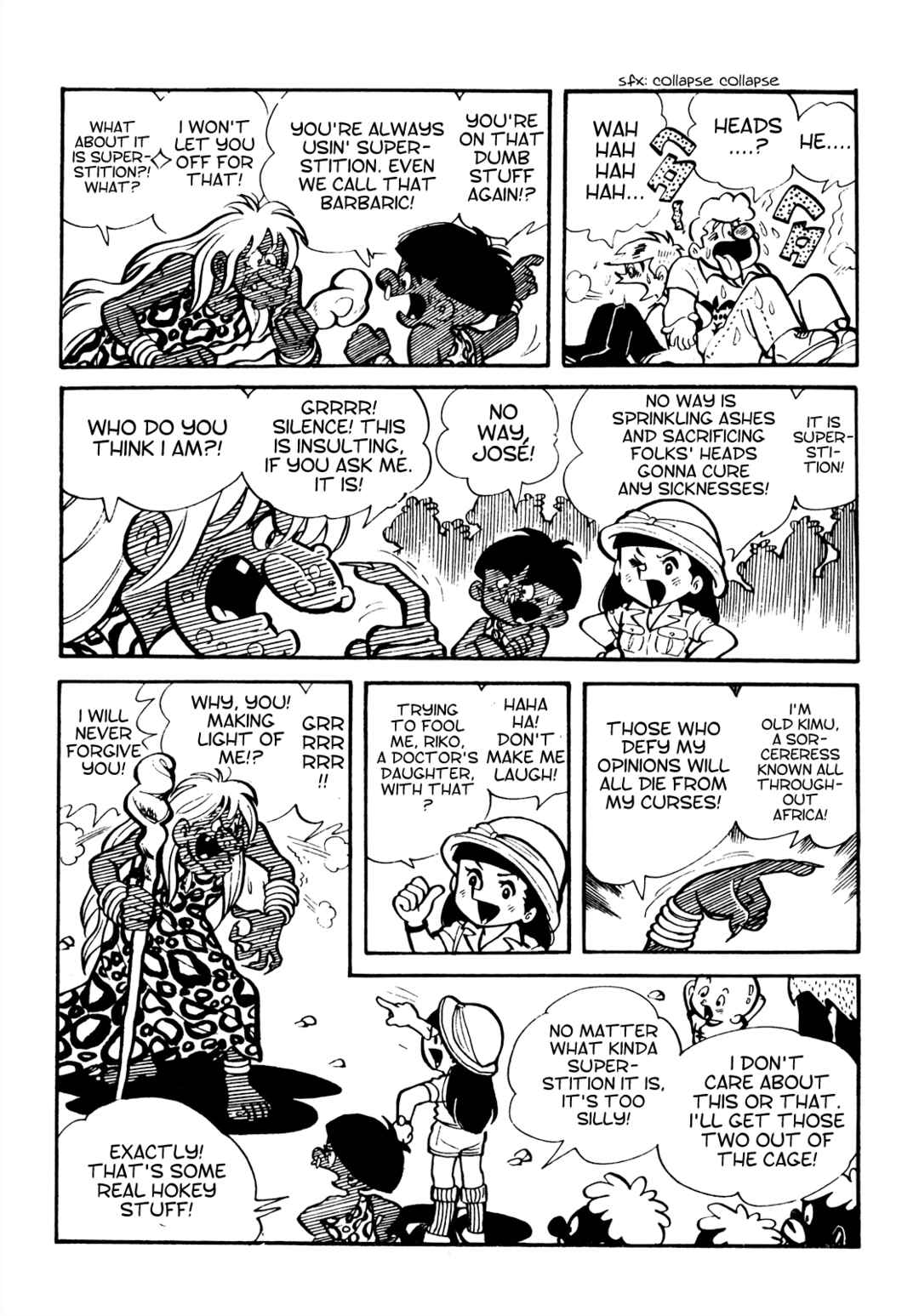 Tetsuya Chiba Short Stories - Shojo Manga Chapter 13 - Page 5