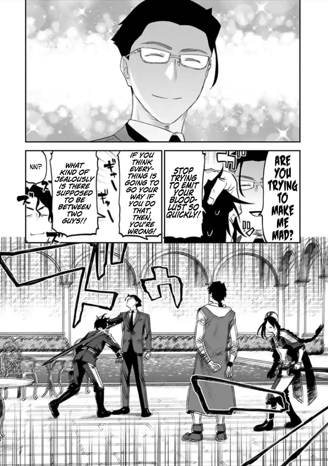 Fantasy Bishoujo Juniku Ojisan to Chapter 57 - Page 4