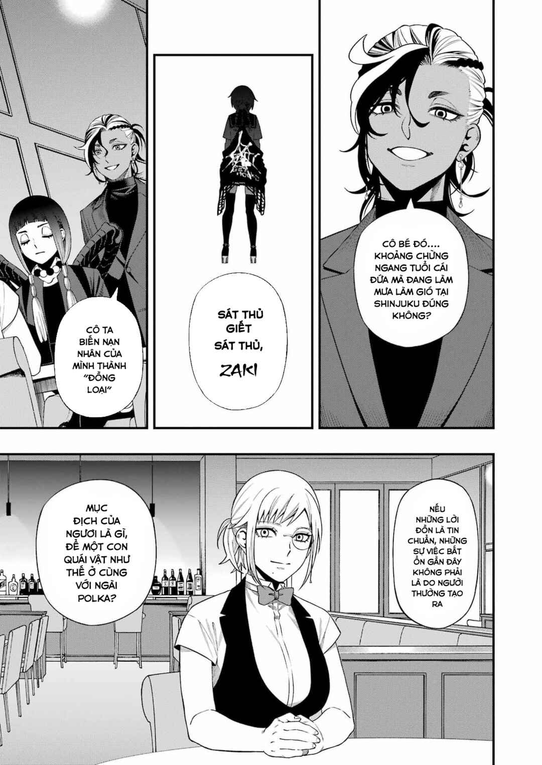 Dead Mount Death Play Chapter 125 - Page 9