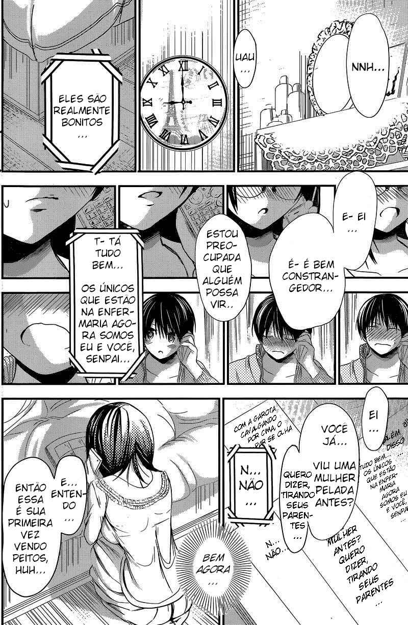 Minamoto-kun Monogatari Chapter 188 - Page 5