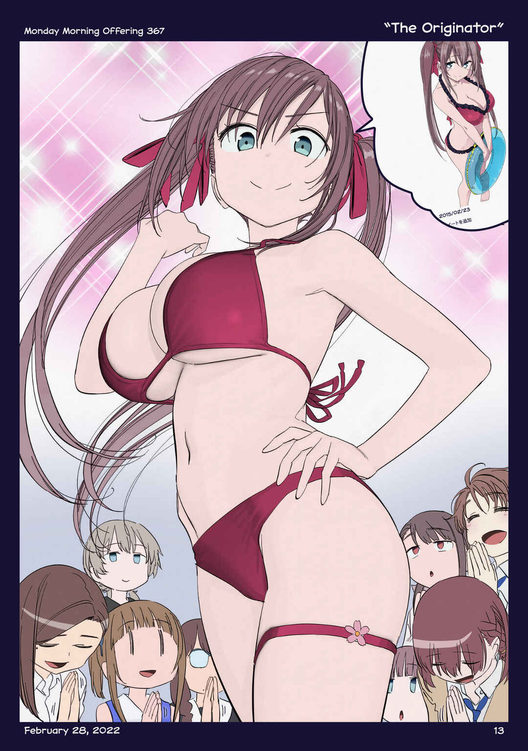 Getsuyoubi no Tawawa (Twitter Webcomic) (Fan Colored) Chapter 42 - Page 12
