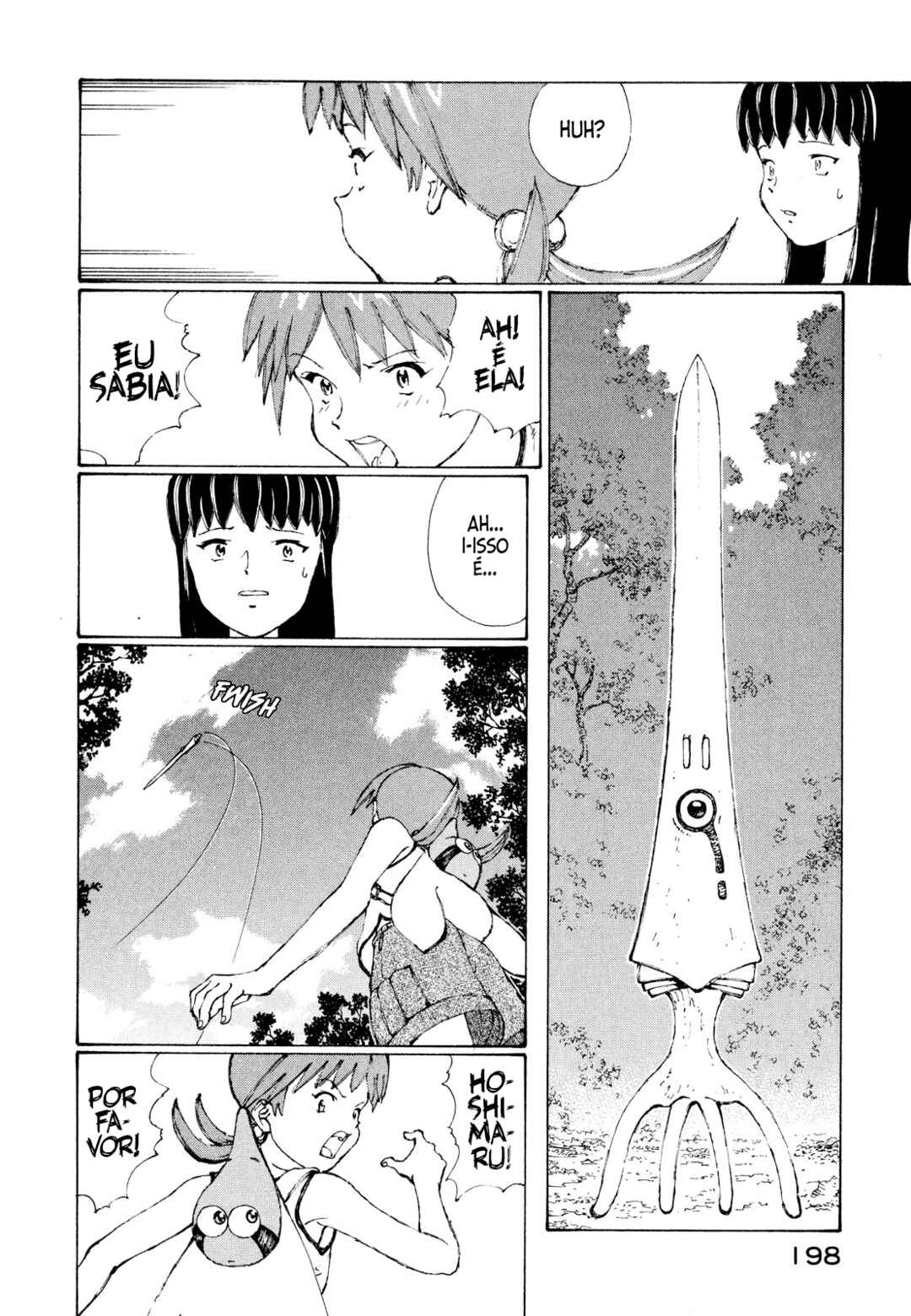 Narutaru Chapter 5 - Page 10