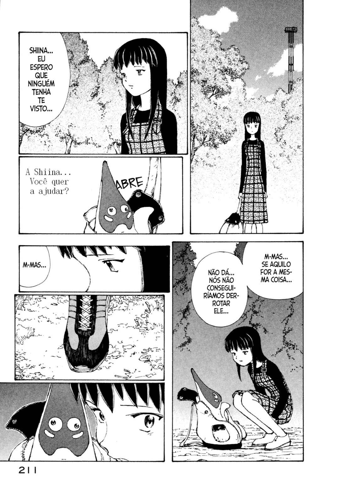 Narutaru Chapter 5 - Page 22