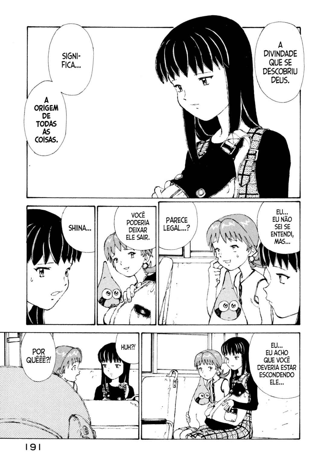 Narutaru Chapter 5 - Page 3