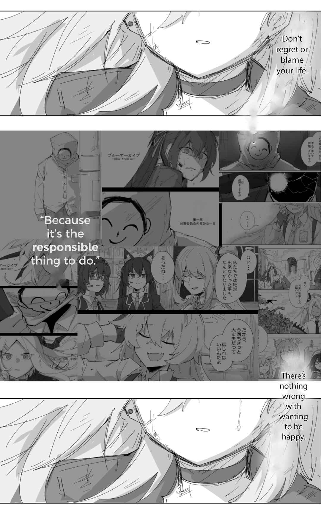 Blue Archive - Kankan's Blue Archive Logs (Doujinshi) Chapter 34 - Page 6