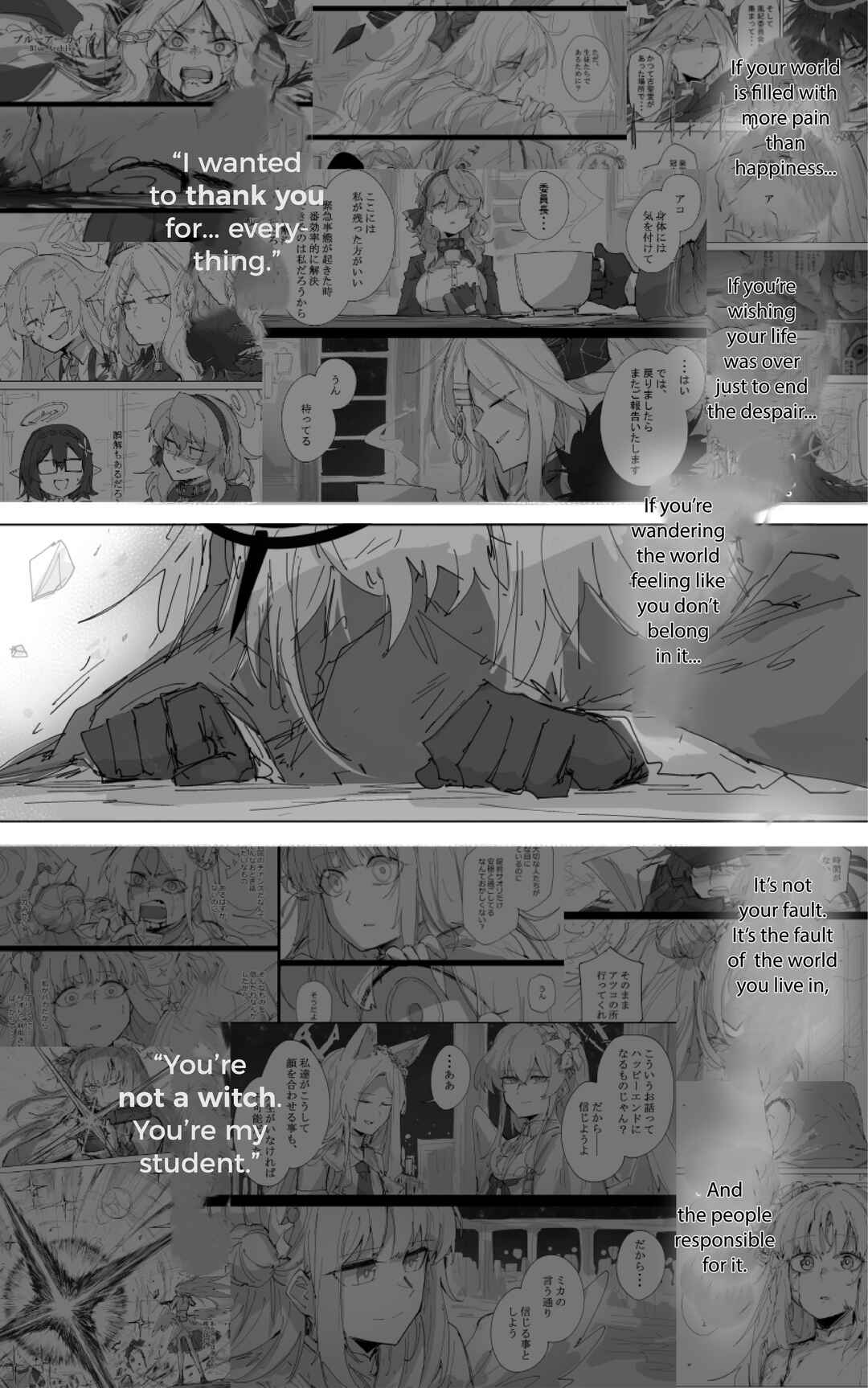Blue Archive - Kankan's Blue Archive Logs (Doujinshi) Chapter 34 - Page 8