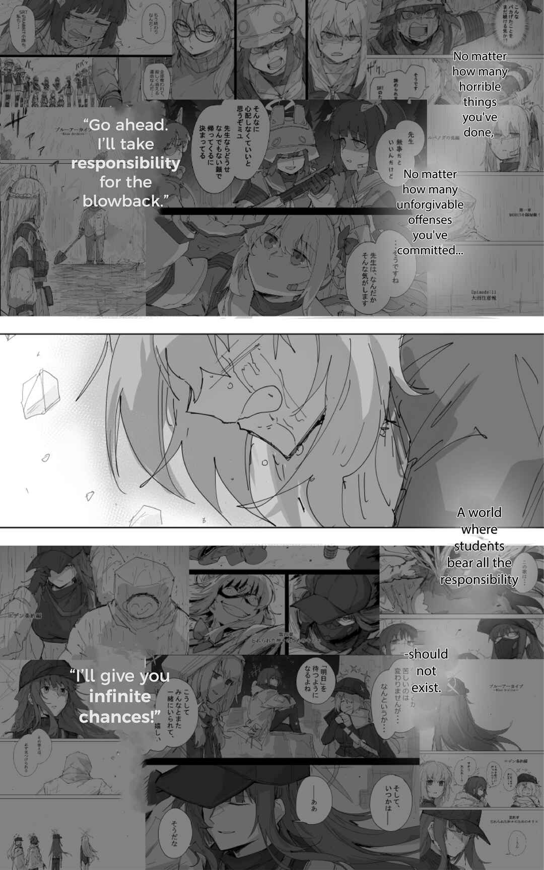 Blue Archive - Kankan's Blue Archive Logs (Doujinshi) Chapter 34 - Page 9