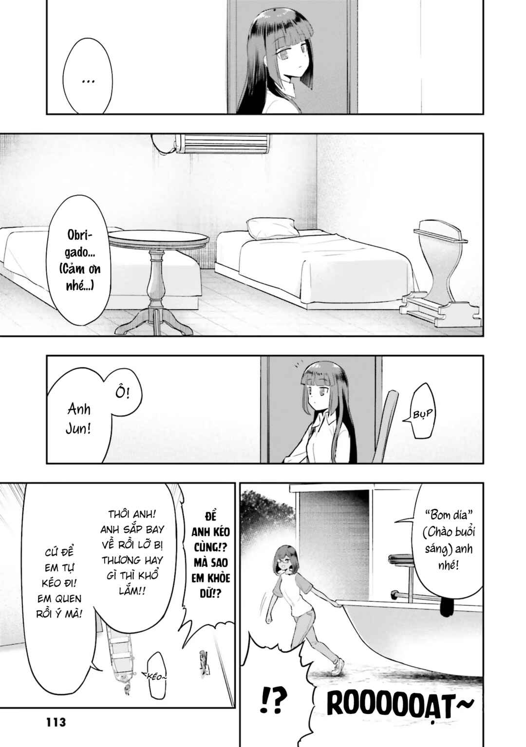 Nabe ni Dangan o Ukenagara Chapter 10 - Page 11